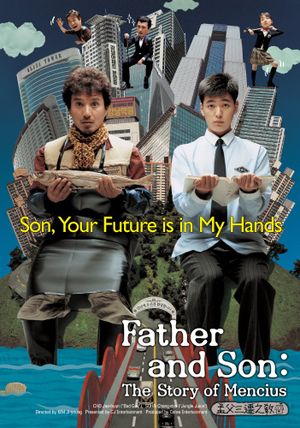 Father and Son : The Story of Mencius