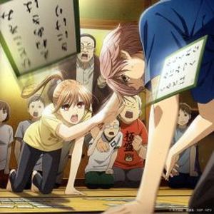 YOUTHFUL (TV Size)