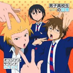 "Danshi Koukousei no Nichijou" Original Soundtrack (OST)
