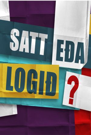Satt eða logið