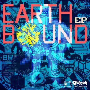 EarthBound ep. (EP)