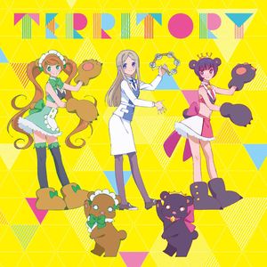 TERRITORY (instrumental)