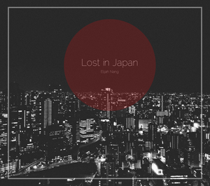 Lost in Japan