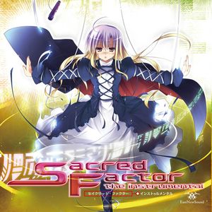 Sacred Factor the instrumental