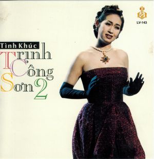 Nắng Thủy Tinh