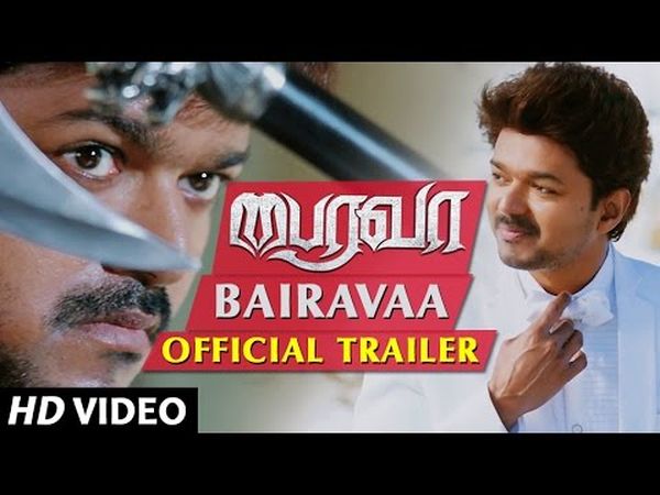 Bairavaa