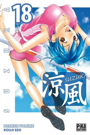 Suzuka, tome 18