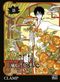 xxxHolic, tome 18