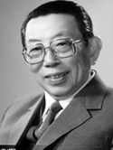 Cheng Chih