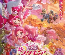 image-https://media.senscritique.com/media/000016710360/0/eiga_precure_dream_stars.jpg