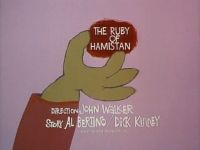 The Ruby of Hamistan