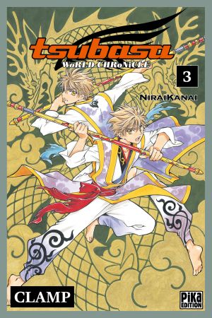 Tsubasa WoRLD CHRoNiCLE, tome 3