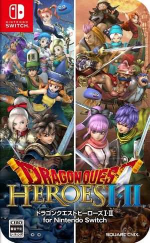 Dragon Quest Heroes I • II