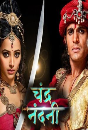 Chandra Nandni