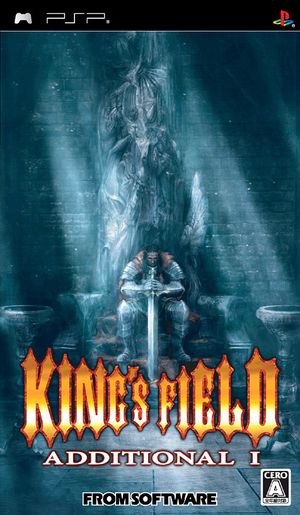 King's Field Additional I