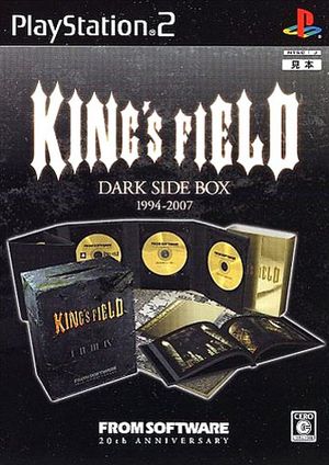 King's Field: Dark Side Box
