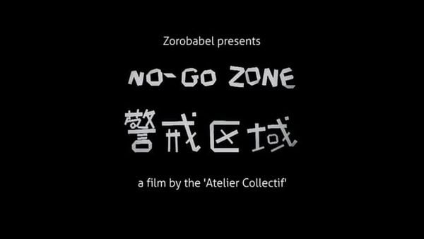 No-Go Zone