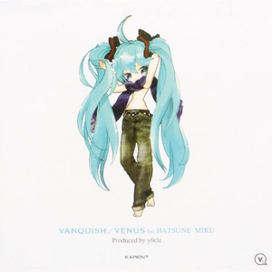 VANQUISH (Single)