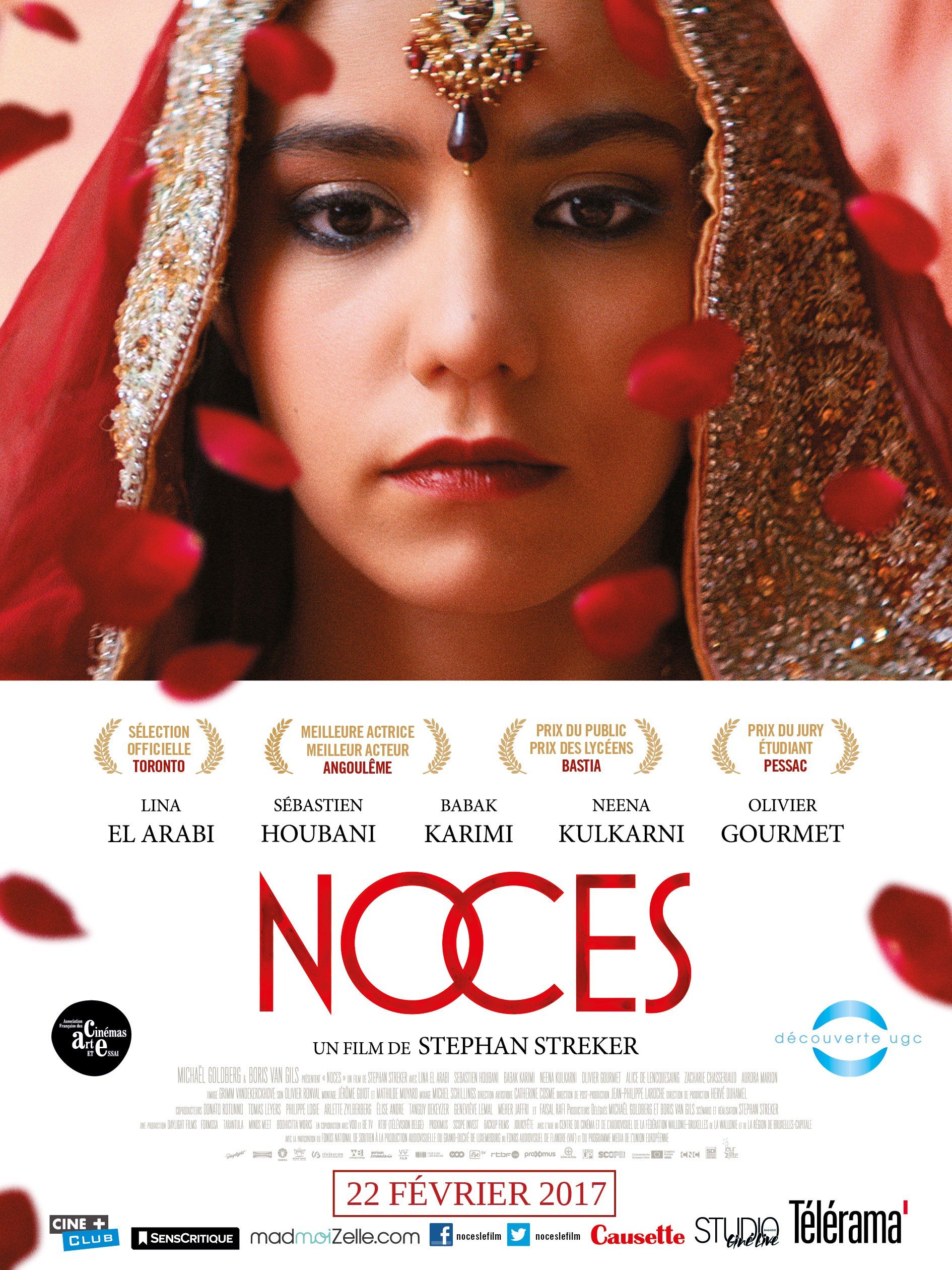 Noces rebelles critique essay