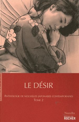 Le désir