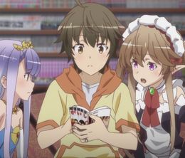 image-https://media.senscritique.com/media/000016727020/0/outbreak_company.jpg