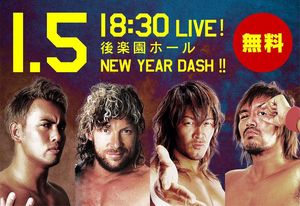 NJPW NEW YEAR DASH 2017