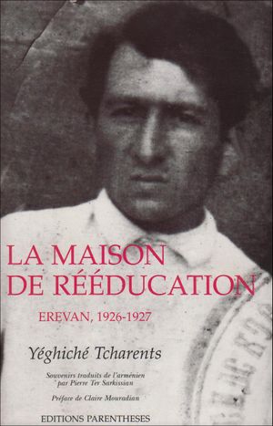 La maison de reeducation