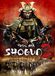 Jaquette Total War: Shogun 2