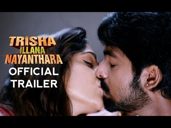 Trisha Illana Nayanthara