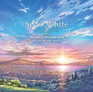 赤髪の白雪姫 Original Soundtrack (OST)