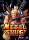 Metal Slug: Super Vehicle-001