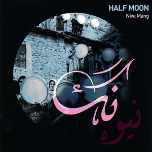 Half Moon (Nive Mang) (OST)