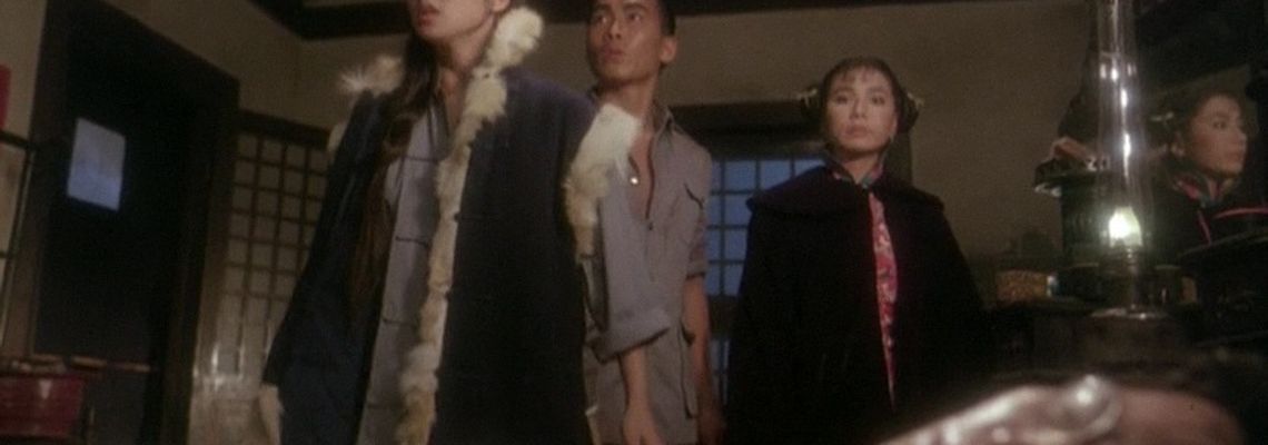 Cover Peking Opera Blues