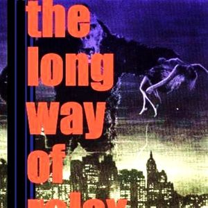 The long way of relax (EP)