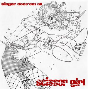 Scissor Girl (EP)