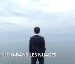 image-https://media.senscritique.com/media/000016736193/0/kumo_dans_les_nuages.png