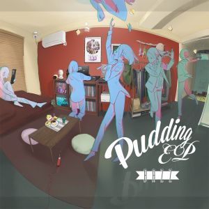 Pudding EP (EP)