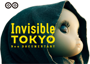 Invisible Tokyo