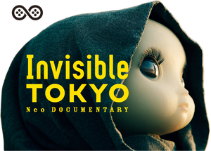 Invisible Tokyo