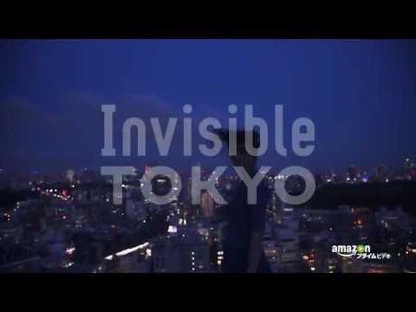 Invisible Tokyo