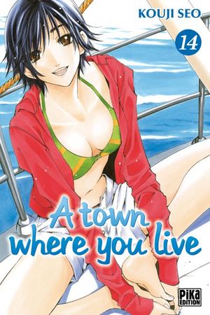 A Town Where You Live, tome 14