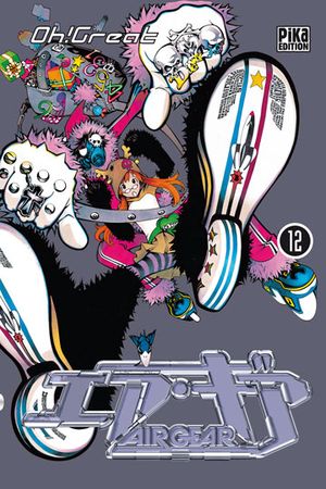 Air Gear, tome 12