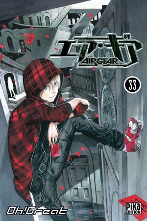 Air Gear, tome 33