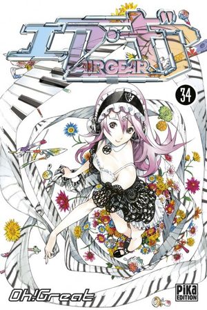 Air Gear, tome 34