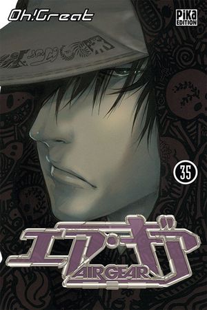 Air Gear, tome 35