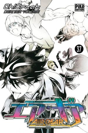 Air Gear, tome 37