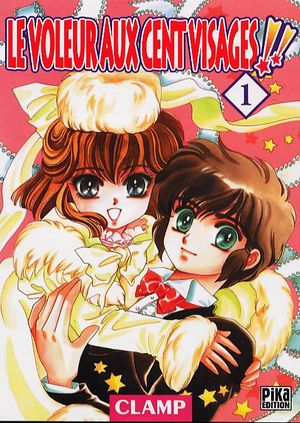 Le Voleur aux cents visages, tome 1