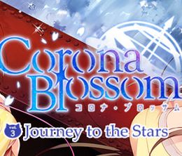 image-https://media.senscritique.com/media/000016743093/0/Corona_Blossom_Vol_3_Journey_to_the_Stars.jpg