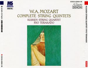 Complete String Quintets