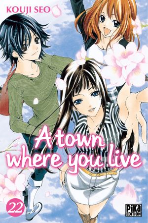 A Town Where You Live, tome 22